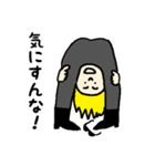 ちえのわ街の人々（個別スタンプ：9）