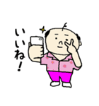 ちえのわ街の人々（個別スタンプ：21）