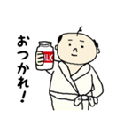 ちえのわ街の人々（個別スタンプ：24）
