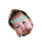 baby yu chan 4（個別スタンプ：8）
