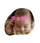 baby yu chan 4（個別スタンプ：11）