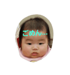 baby yu chan 4（個別スタンプ：12）