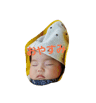 baby yu chan 4（個別スタンプ：14）