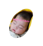 baby yu chan 4（個別スタンプ：15）