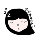 笑うミカエルちゃん（個別スタンプ：3）