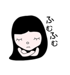 笑うミカエルちゃん（個別スタンプ：4）