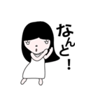 笑うミカエルちゃん（個別スタンプ：5）