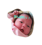 baby yu chan ep1（個別スタンプ：1）