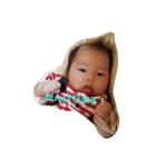 baby yu chan ep1（個別スタンプ：2）