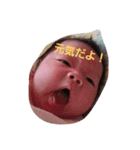 baby yu chan ep1（個別スタンプ：4）