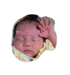 baby yu chan ep1（個別スタンプ：6）