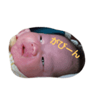 baby yu chan ep1（個別スタンプ：11）