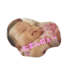 baby yu chan ep1（個別スタンプ：15）