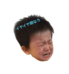 大好き瞬ちゃんのスタンプ（個別スタンプ：10）