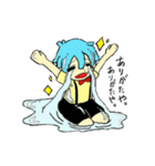 水の妖精真燿の気持ちスタンプ。（個別スタンプ：6）