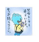 水の妖精真燿の気持ちスタンプ。（個別スタンプ：12）