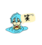 水の妖精真燿の気持ちスタンプ。（個別スタンプ：33）