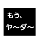 面白いセリフ（個別スタンプ：6）