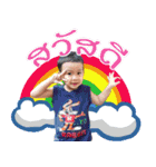 nan ＆ non（個別スタンプ：2）