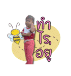 nan ＆ non（個別スタンプ：3）