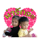 nan ＆ non（個別スタンプ：10）