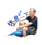 QQ grandpa（個別スタンプ：5）