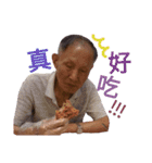 QQ grandpa（個別スタンプ：11）