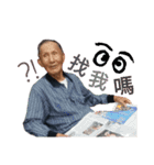 QQ grandpa（個別スタンプ：13）