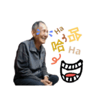 QQ grandpa（個別スタンプ：14）