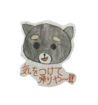 チワワのこてしゃん（個別スタンプ：1）
