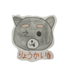 チワワのこてしゃん（個別スタンプ：2）