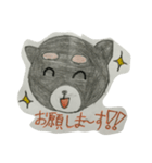 チワワのこてしゃん（個別スタンプ：4）