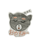 チワワのこてしゃん（個別スタンプ：5）