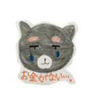 チワワのこてしゃん（個別スタンプ：6）