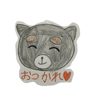 チワワのこてしゃん（個別スタンプ：9）