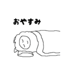そんなに多くのアルパカは誰が全部食べたか（個別スタンプ：7）