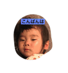 挨拶,（個別スタンプ：3）