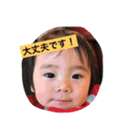 挨拶,（個別スタンプ：4）