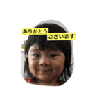 挨拶,（個別スタンプ：7）