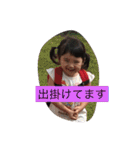 挨拶,（個別スタンプ：8）