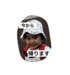 挨拶,（個別スタンプ：10）