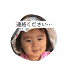 挨拶,（個別スタンプ：11）