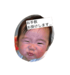 挨拶,（個別スタンプ：13）