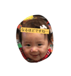 挨拶,（個別スタンプ：15）