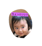 挨拶,（個別スタンプ：16）