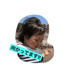挨拶,（個別スタンプ：18）