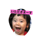 挨拶,（個別スタンプ：20）