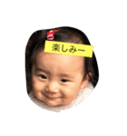 挨拶,（個別スタンプ：21）