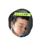 挨拶,（個別スタンプ：22）
