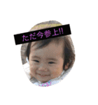 挨拶,（個別スタンプ：23）